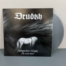 Drudkh - Лебединий Шлях (The Swan Road) LP (Silver Vinyl)