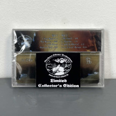 Eldamar - Astral Journeys Pt. I: Creation Tape