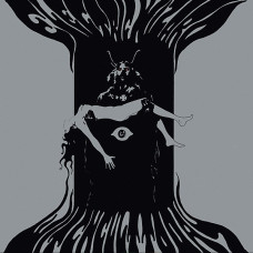 ELECTRIC WIZARD - Witchcult Today CD