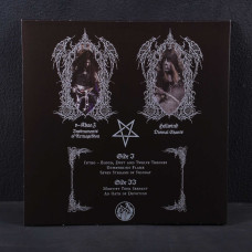 Embryonic Slumber - In Worship Our Blood Is Buried LP (Purple / Black Swirl Vinyl)