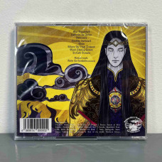 Emyn Muil - Afar Angathfark CD