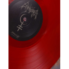 Enthroned - Cold Black Suns LP (Gatefold Transparent Red Vinyl)