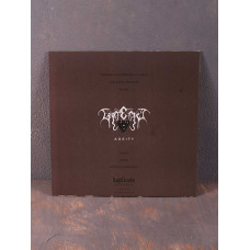 Esoterica - Aseity LP (Brown / White Vinyl)
