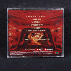 Фактор Страха (Factor Straha) - Театр Военных Действий: Акт 1 CD (CD-Maximum)