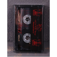 Front Beast - Black Spells Of The Damned Tape
