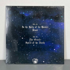 Fuath - I LP (Gatefold Midnight Blue/White Marble Vinyl)