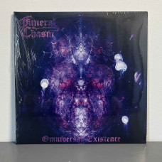 Funeral Chasm - Omniversal Existence 2LP (Gatefold Transparent Violet Vinyl)
