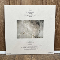 Gaahls Wyrd - The Humming Mountain 10" EP (Black Vinyl)