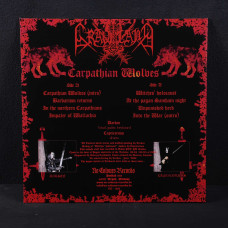Graveland - Carpathian Wolves LP (Black Vinyl)