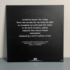 Hate Forest - Hour Of The Centaur LP (Black Vinyl)