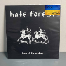 Hate Forest - Hour Of The Centaur LP (Yellow / Blue Vinyl) (Donation Edition)