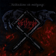 Helheim - Heidindomr ok Motgangr (Gatefold LP)