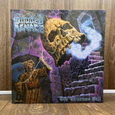 Hooded Menace - The Tritonus Bell LP (Gatefold Crystal Clear & Black Marbled Vinyl)