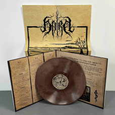 Horn - Daudswiark LP (Gatefold Brown/Yellow Galaxy Vinyl)