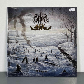 Horn - Mohngang LP (Gatefold Blue/White Swirl Vinyl)