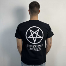 Horna - Pimeyden Hehku (Gildan) Black T-Shirt