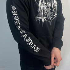 Horna - Sudentaival (AWDis) Black Hoodie