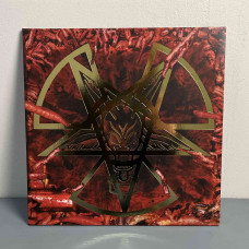 Impaled Nazarene - All That You Fear LP (Gatefold Black Vinyl) (2021 Reissue)