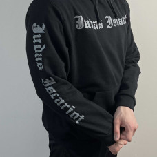 Judas Iscariot - Distant In Solitary Night (B&C) Hooded Sweat Black