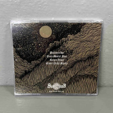 Kalmankantaja - Ikuinen Taival CD