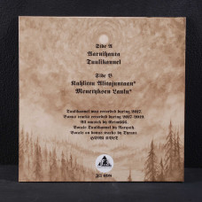 Kalmankantaja - Tuulikannel LP (Black Vinyl)