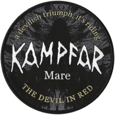 Kampfar - Mare LP (Gatefold Black Vinyl)