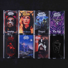 King Diamond - Unholy Rites (7xTape Box)