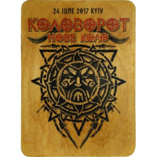 KOLOVOROT - Nove Kolo 2017 Symbol Magnet