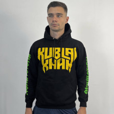 Kublai Khan - Annihilation (AWDis) Black Hooded Sweat