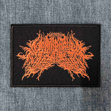 Labyrinthus Stellarum Bronze Logo Embroidered Patch