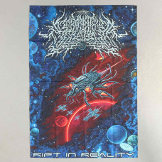 Labyrinthus Stellarum - Rift In Reality Flag Labyrinthus Stellarum - Rift In Reality Flag