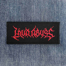 Lava Abyss Red Logo Embroidered Patch
