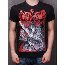 LEVIATHAN - Massive Conspiracy Against All Life TS