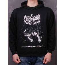 Leviathan - The Tenth Sub Level Of Suicide Hooded Sweat