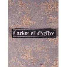 Lurker Of Chalice Logo Patch