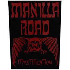 Manilla Road - Mystification Back Patch
