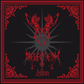 MELECHESH - Djinn 2LP (Gatefold Black Vinyl)