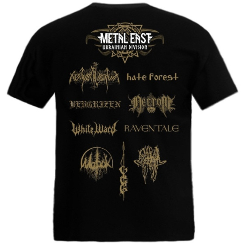 Metal East - Ukrainian Division 2019 TS