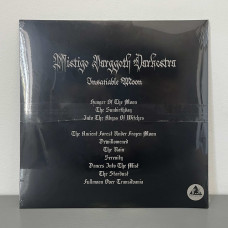 Mistigo Varggoth Darkestra - Insatiable Moon LP (Gatefold Gold Vinyl)