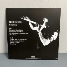 Mutiilation - Rattenkonig LP (White With Black Galaxy Vinyl) (2022 Reissue)