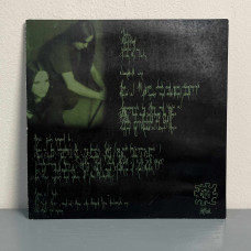 Neardeath - Neardeath 7" (Green Vinyl)