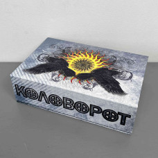 Nokturnal Mortum - Коловорот Box Set