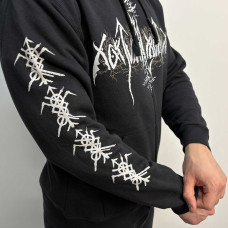 Nokturnal Mortum - New Logo (FOTL) Black Zip Hoodie