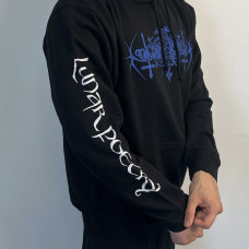 Nokturnal Mortum - Lunar Poetry 2013 (AWDis) Black Hoooded Sweat