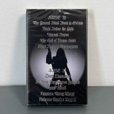 Nokturnal Mortum - Нехристь Tape (Fimbulvinter Productions)