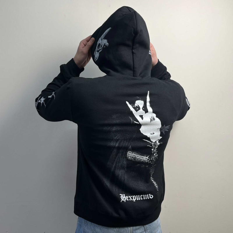 Nokturnal Mortum - Нехристь (B&C) Hooded Sweat Black