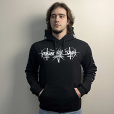 Nokturnal Mortum - Нехристь (AWDis) Black Hooded Sweat