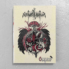 Nokturnal Mortum - Оберіг - Live At Ragnard Reborn Fest Box