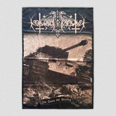Nokturnal Mortum - The Taste Of Victory Flag