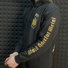 Nokturnal Mortum - The Taste Of Victory 2022 (FOTL) Hooded Sweat Jacket Black